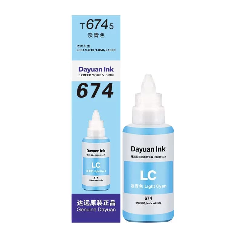 科思特 达远 T6745墨水 1 瓶/瓶(计价单位：瓶) 浅青色