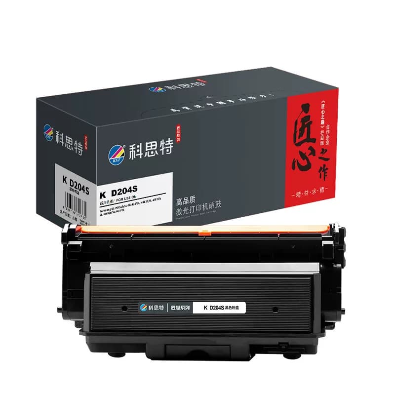 科思特 K D204S 匠心版 墨粉盒 1 只/支(计价单位：支) 黑色