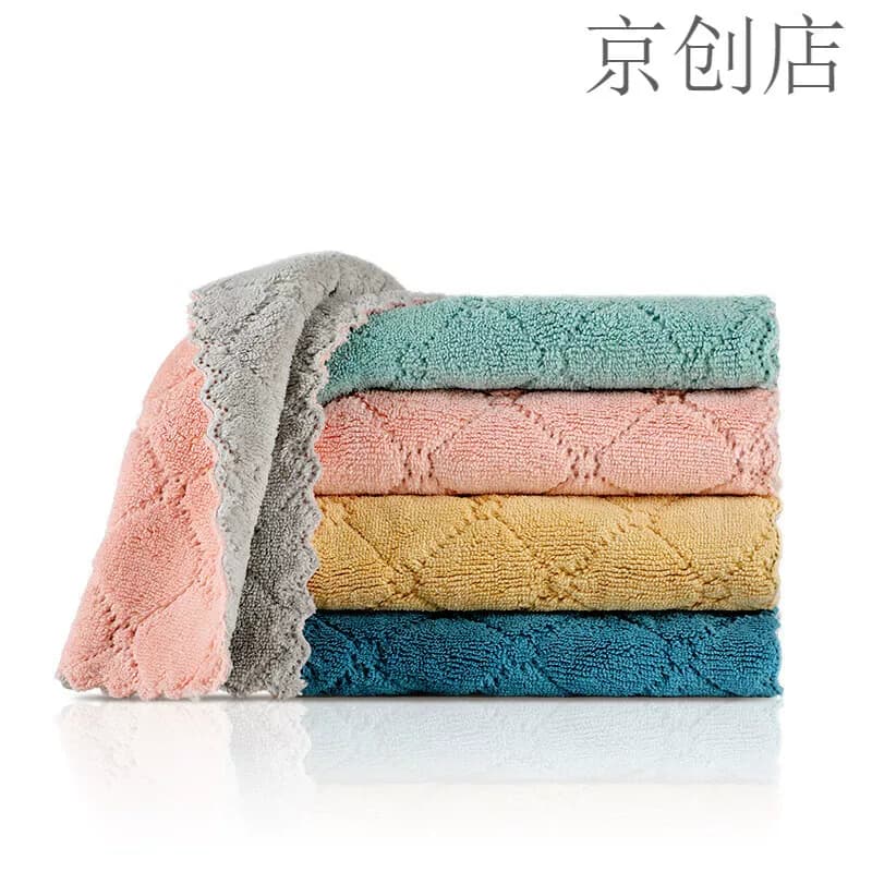 美丽雅10片装清洁抹布