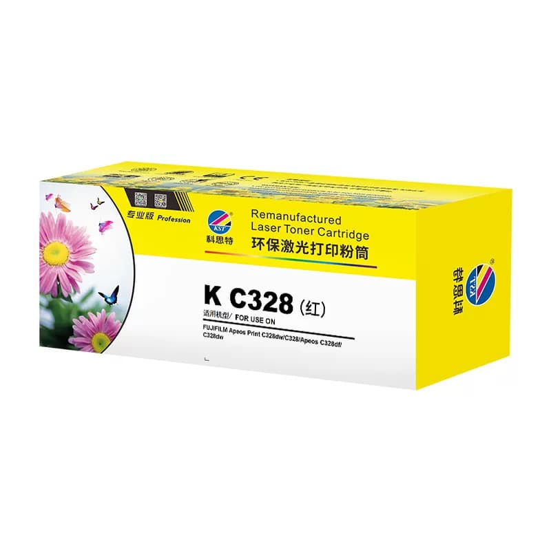 科思特 K C328（CT203500） 打印量2000页适用富士施乐墨粉盒红色