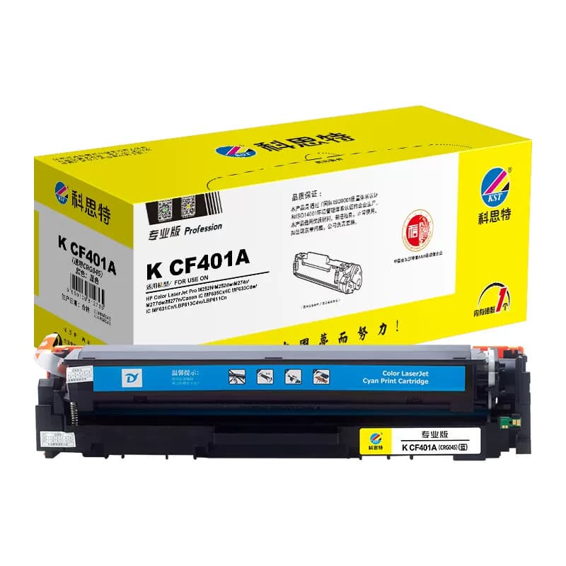 科思特 K CF401A 专业版 打印量约1300页 硒鼓 1 只/只蓝色