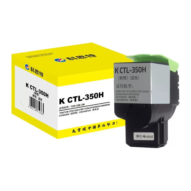科思特 K CTL-350H 打印量5000页 适用奔图 墨粉盒 1 只/支 蓝色