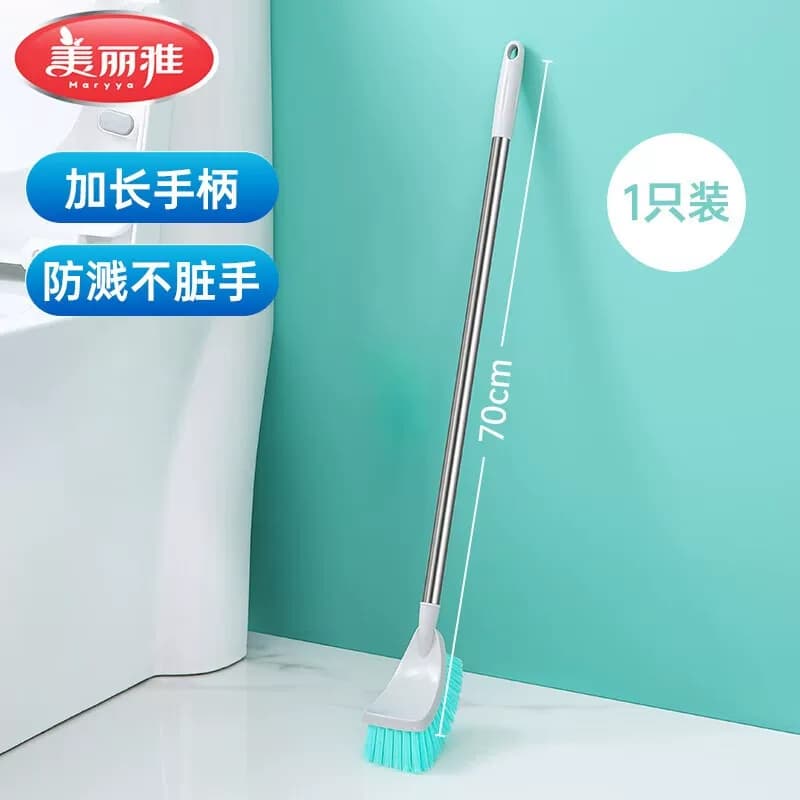 美丽雅HC049758大象鼻洁厕刷