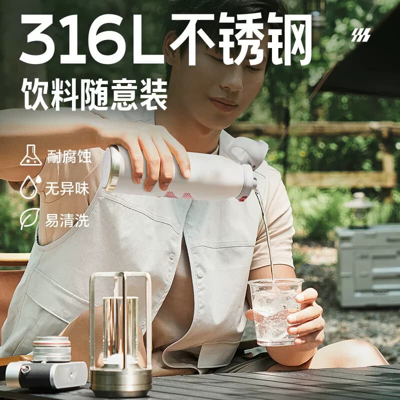 苏泊尔保温杯男士大容量水杯不锈钢运动户外便携学生杯子