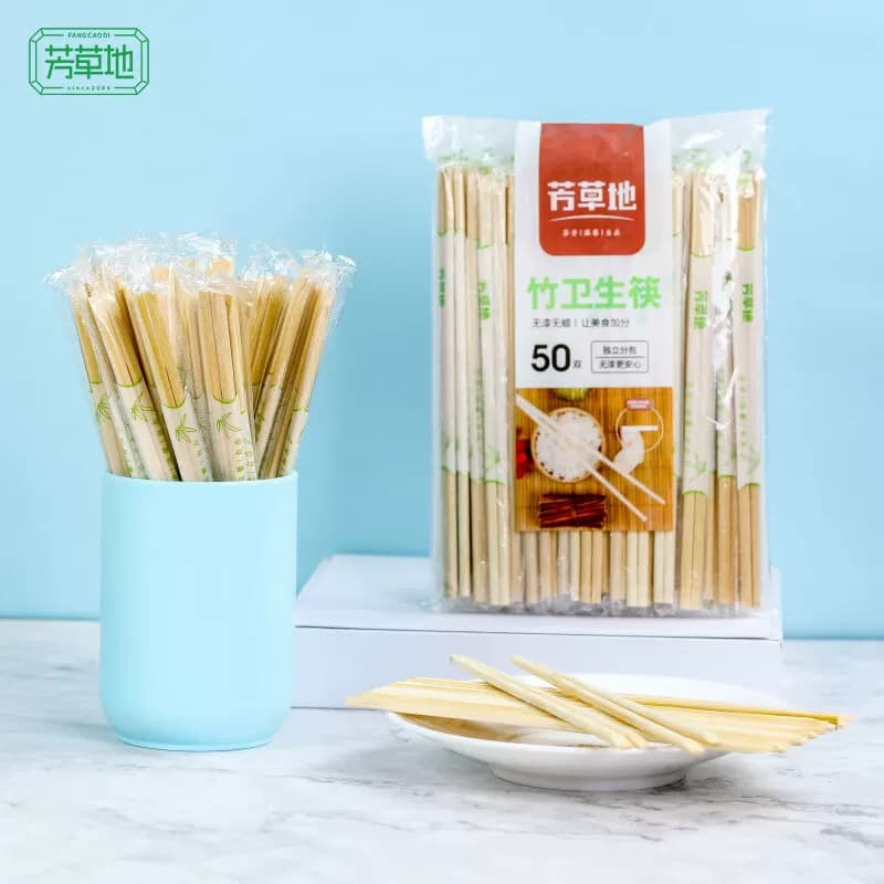 芳草地一次性筷子100双 天削连体筷户外竹筷20.5cm独立包装3G6106