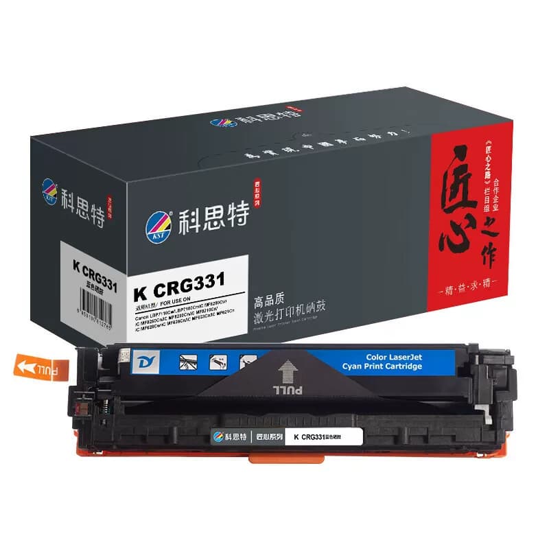 科思特 K CRG331 打印量1500页 适用佳能  匠心版 硒鼓   蓝色