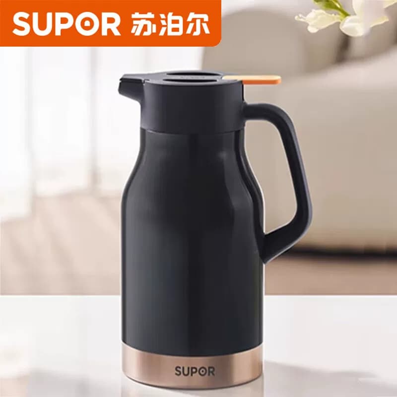 苏泊尔 家用2L大容量保温水壶热水瓶超强锁温保温壶烟雨灰