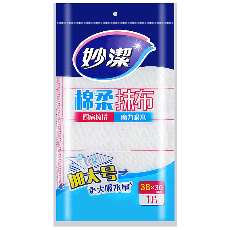 妙洁棉柔抹布加大型  1片装