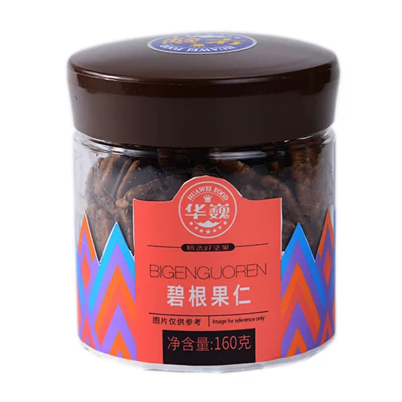 华巍 160g 碧根果仁 罐装系列 保质期365天