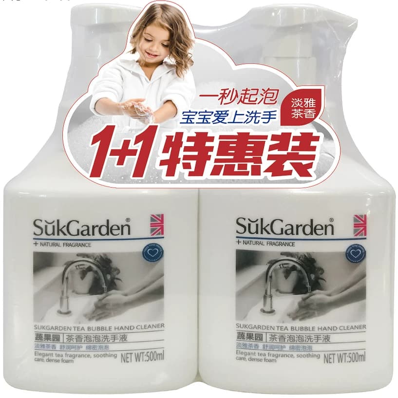 SukGarden蔬果园茶香泡泡洗手液（1+1特惠装）500ml*2