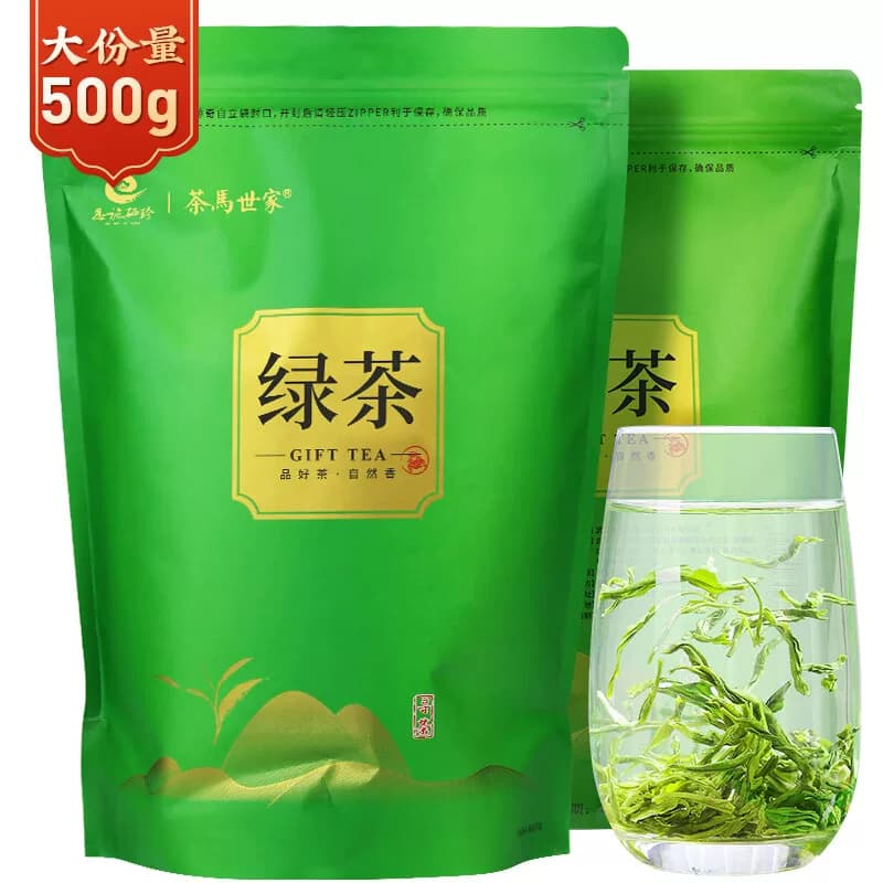茶马世家恩施高山绿茶硒茶袋装500g