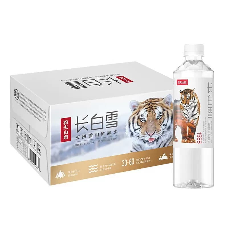 农夫山泉长白雪天然雪山矿泉水535ml*24入纸箱