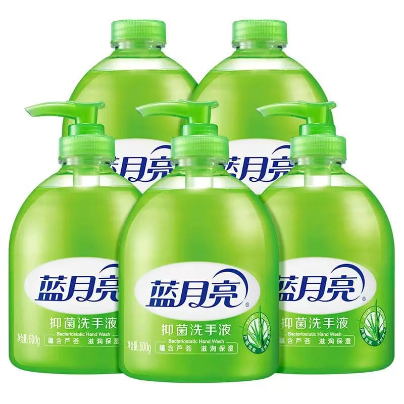 蓝月亮抑菌洗手液500g*3+洗手液瓶补500g*2
