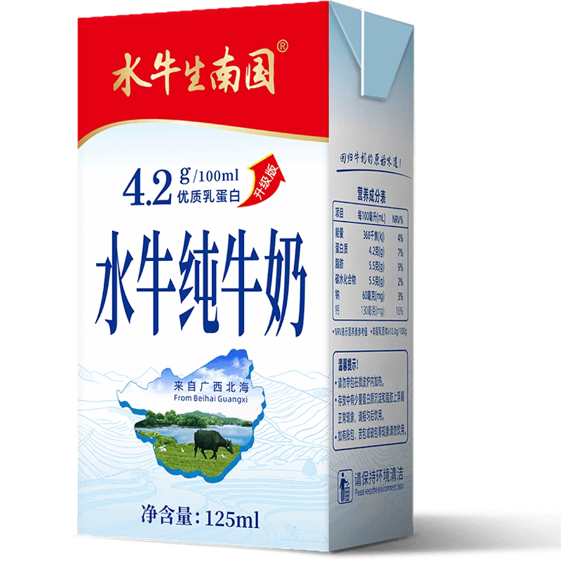 水牛生南国-水牛纯牛奶 125ml*6