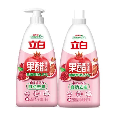 立白果醋洗洁精石榴香型1kg*2瓶
