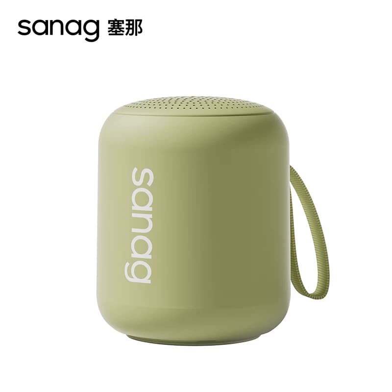 SANAG塞那 无线蓝牙音箱迷你便携重低音炮X6SII青苔绿