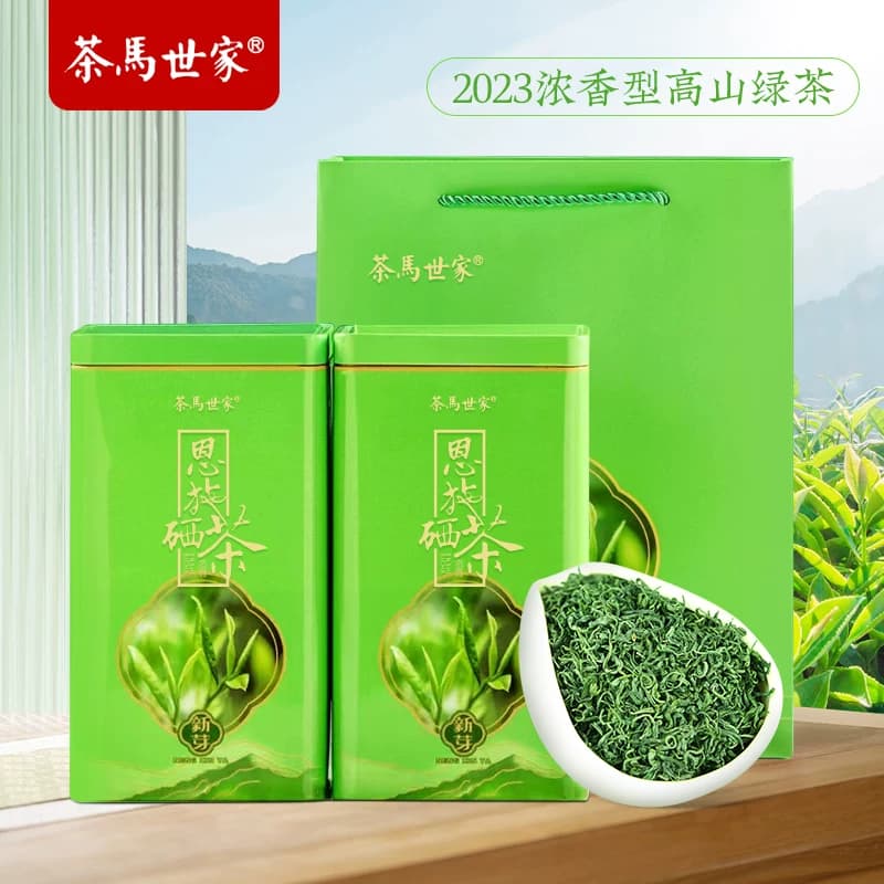 茶马世家恩施硒茶绿茶双罐礼盒500g（250g*2罐)