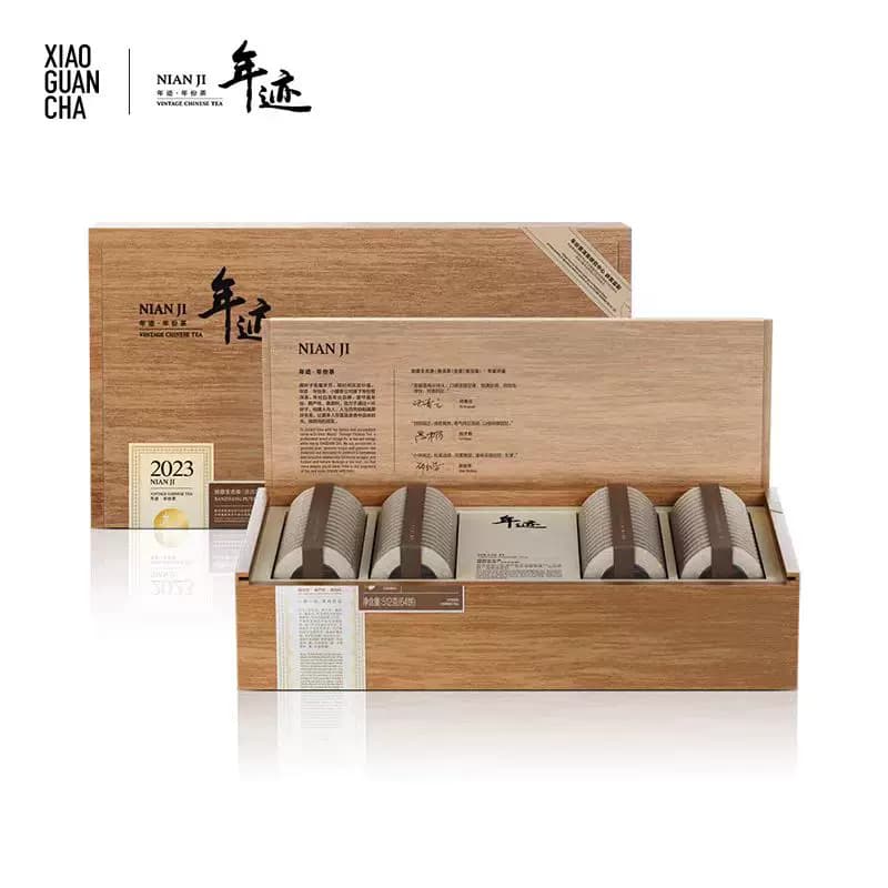 小罐茶出品 年迹班章普洱生态生茶 茶叶礼盒2023班章B版512g