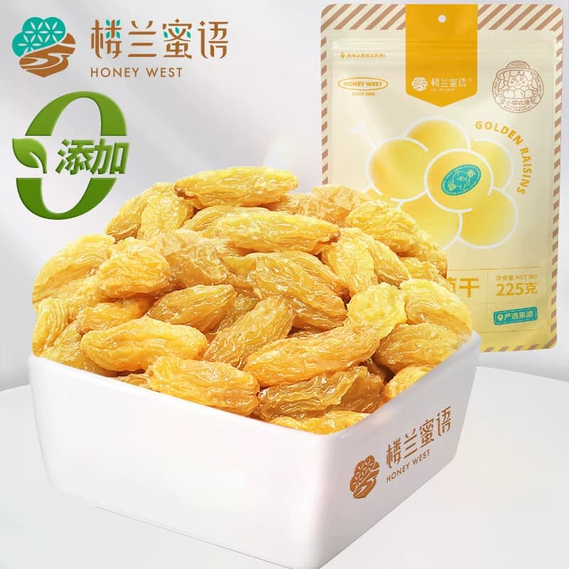楼兰蜜语金凰后葡萄干225g*4（单位：袋）