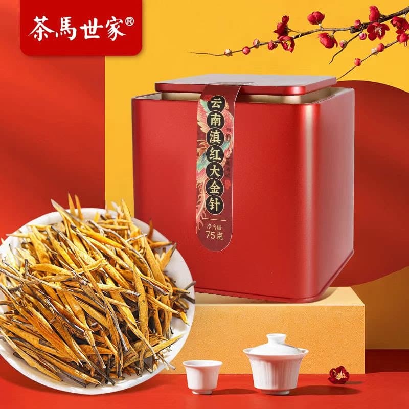 茶马世家特级云南大金针滇红茶铁罐75g