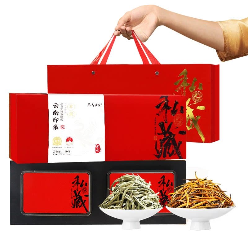 茶马世家云南印象白茶金针礼盒120g（大金针60g+白毫银针60g）