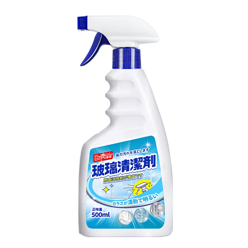 巨奇-玻璃水清洁剂白色500ml*2瓶套装