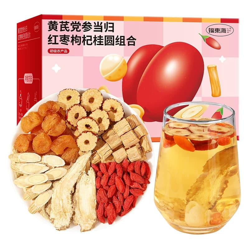 福东海黄芪当归党参红枣桂圆枸杞150克（10克x15袋）/盒