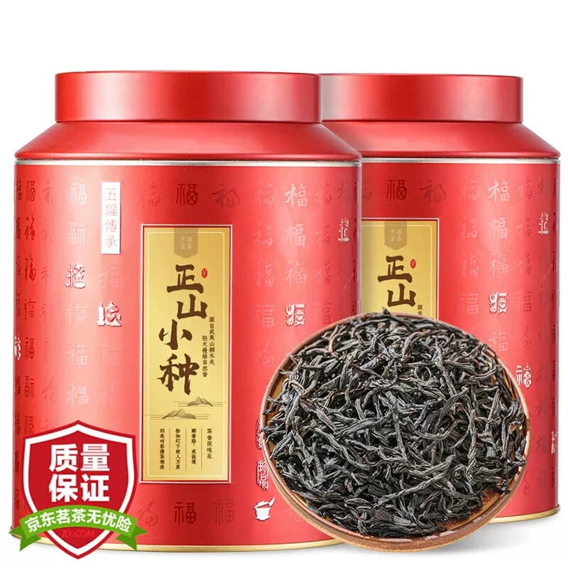 小茶日记 红色大福罐正山小种礼盒300g