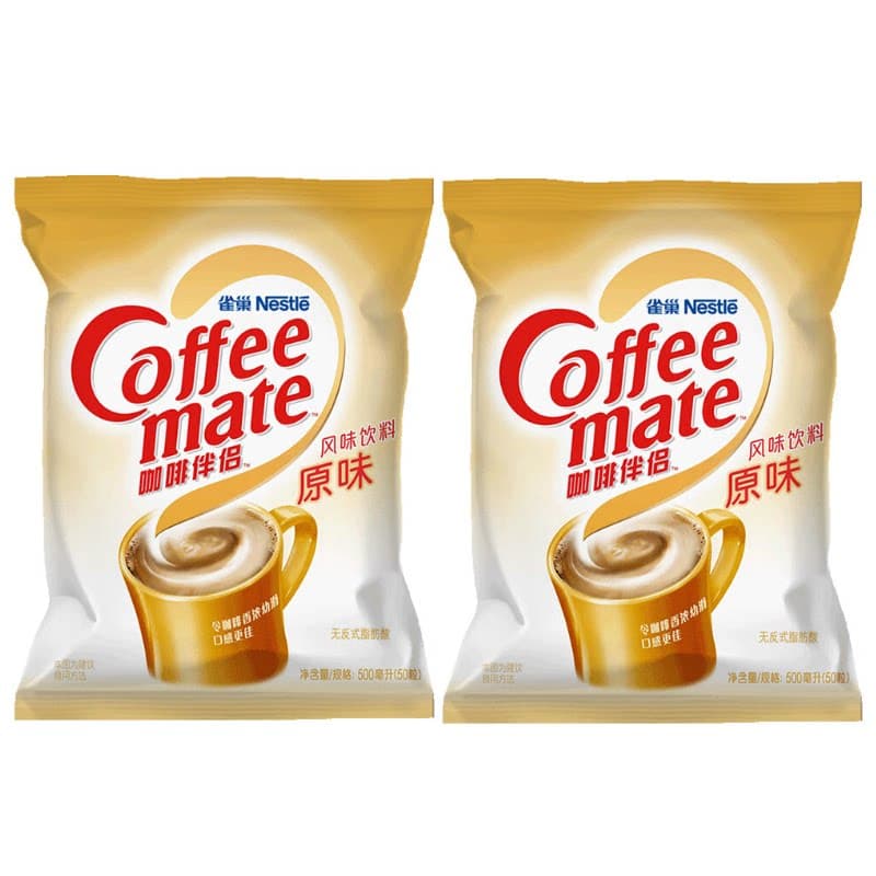 雀巢 Nestle 咖啡奶茶伴侣 奶饮品 香浓10ml*50粒/袋*2 奶油球