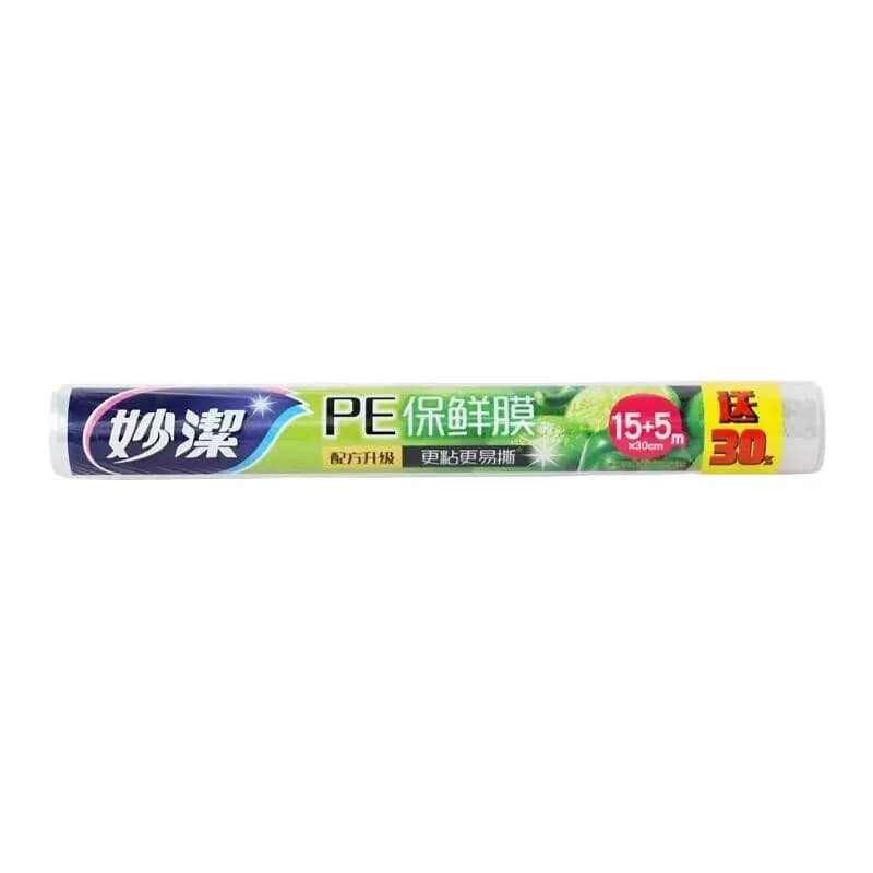 妙洁保鲜膜  15米经济装