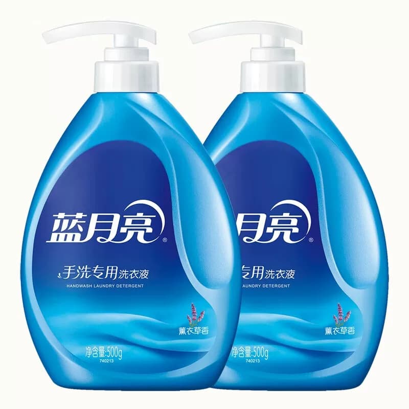 蓝月亮亮白增艳薰衣草洗衣液袋装500g×2