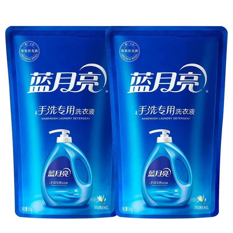 蓝月亮风清白兰手洗洗衣液袋装1kg×2