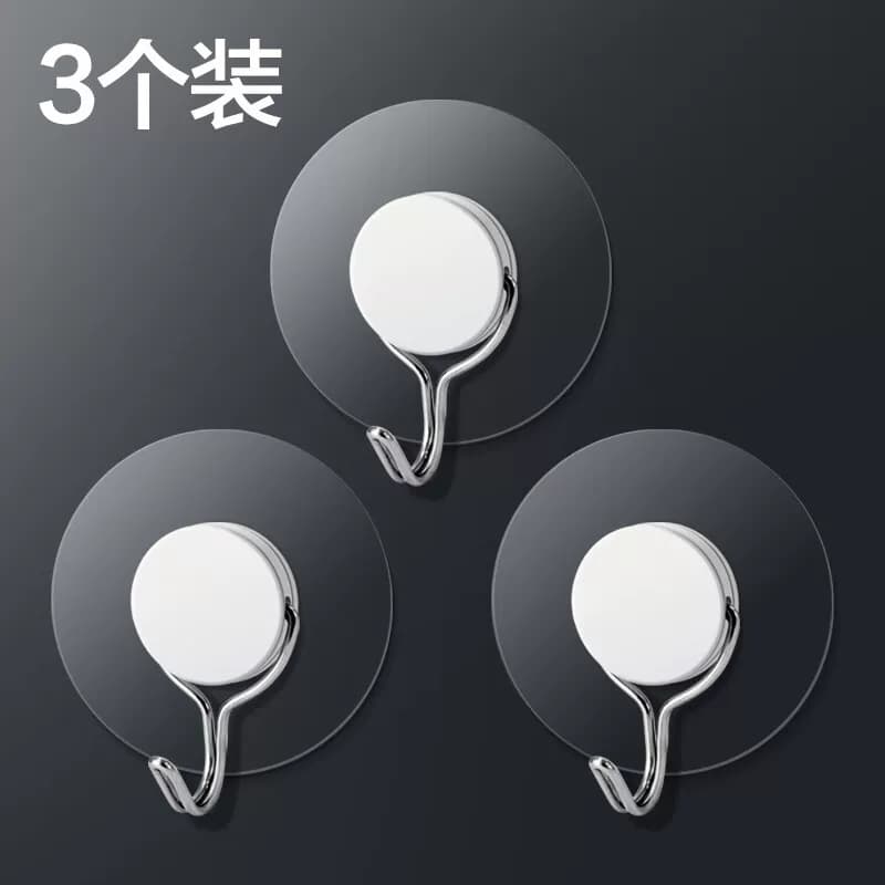大卫大卫拖把夹免打孔挂钩无痕粘胶 随心贴挂钩-3个装Y9