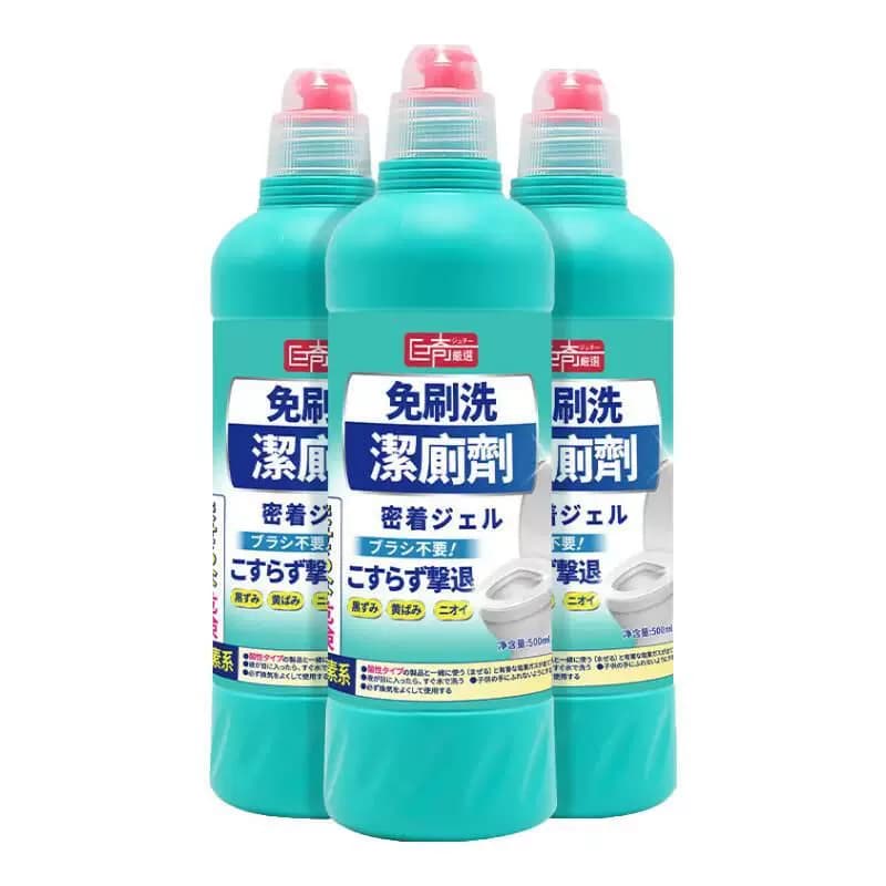 巨奇-免刷洗洁厕剂500ml*3瓶套装