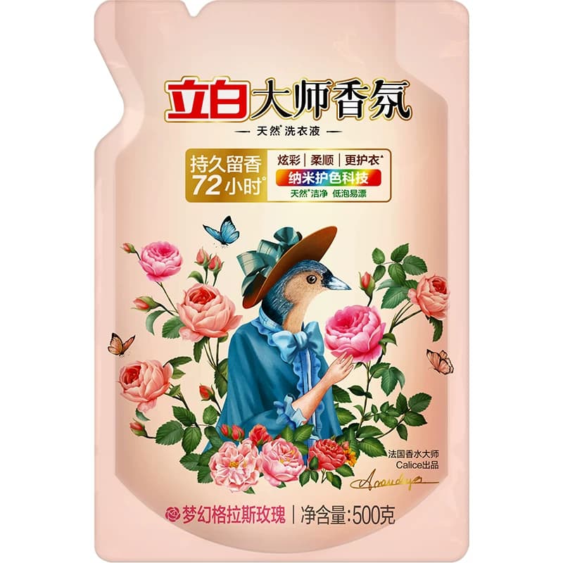 立白大师香氛天然洗衣液（梦幻格拉斯玫瑰）500克