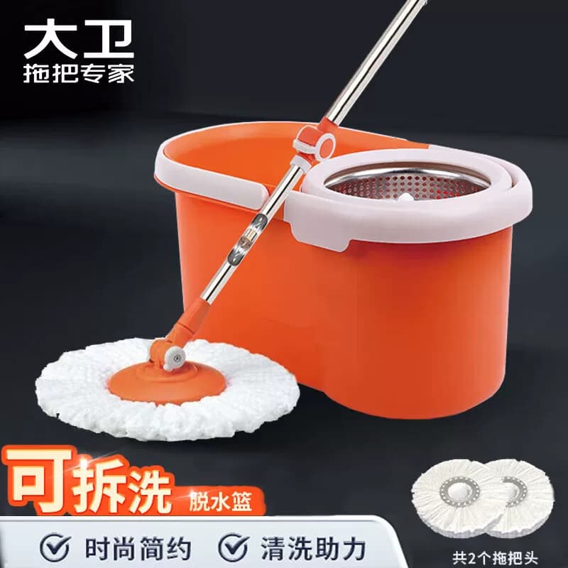 大卫Q5旋转拖把一拖净免手洗懒人大拖把拖地神器吸水墩拖布1杆2头