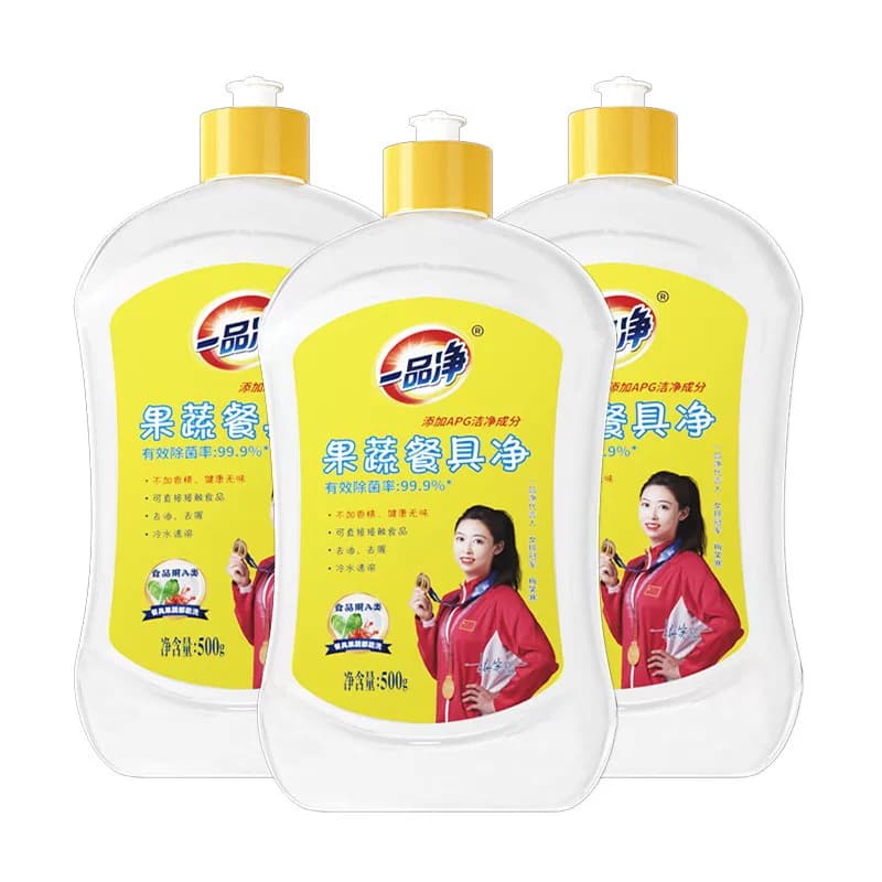 一品净果蔬餐具净500g*3瓶
