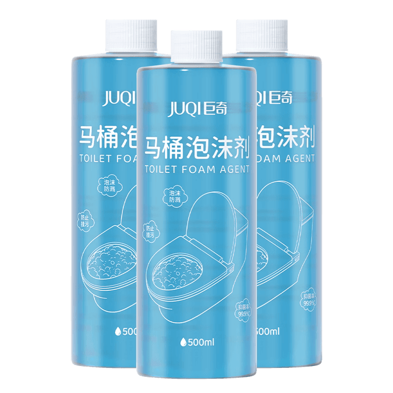 巨奇-马桶泡沫剂500ml*3瓶套装