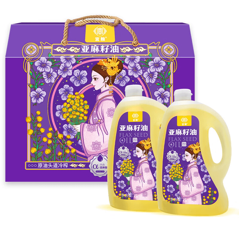 宫粮亚麻籽油礼盒2L*2瓶