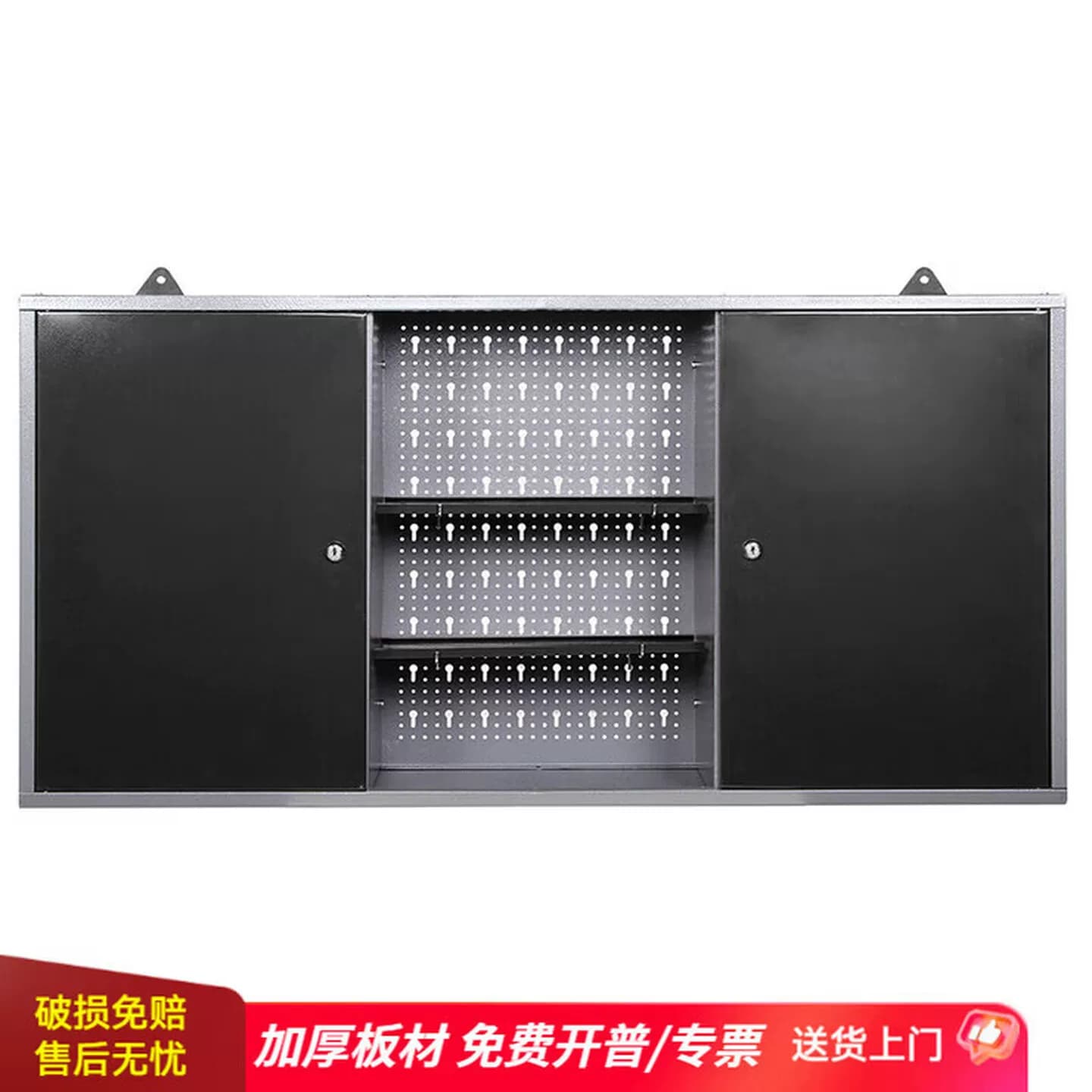 重型储物柜加厚墙壁吊柜工厂车间铁皮柜多功能收纳柜组合铁皮柜