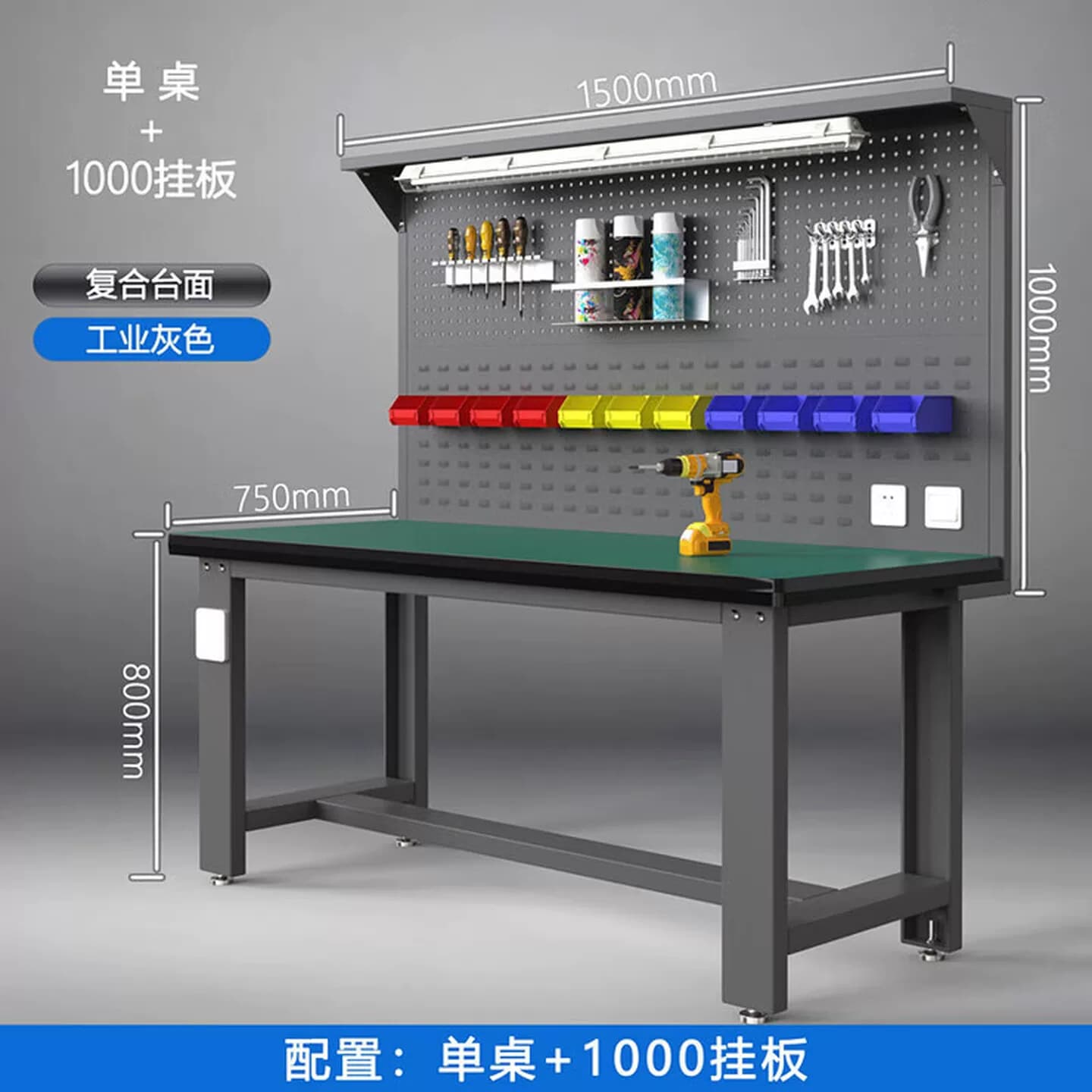 重型防静电工作台车间实验桌不锈钢钳工台维修台工厂工作