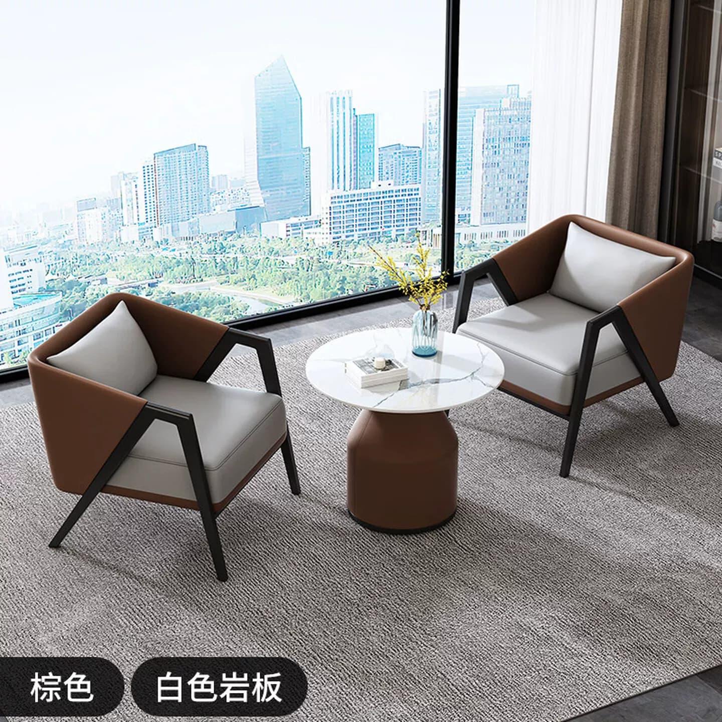 轻奢酒店美容院商务休闲沙发休息区洽谈单人会客接待桌椅茶