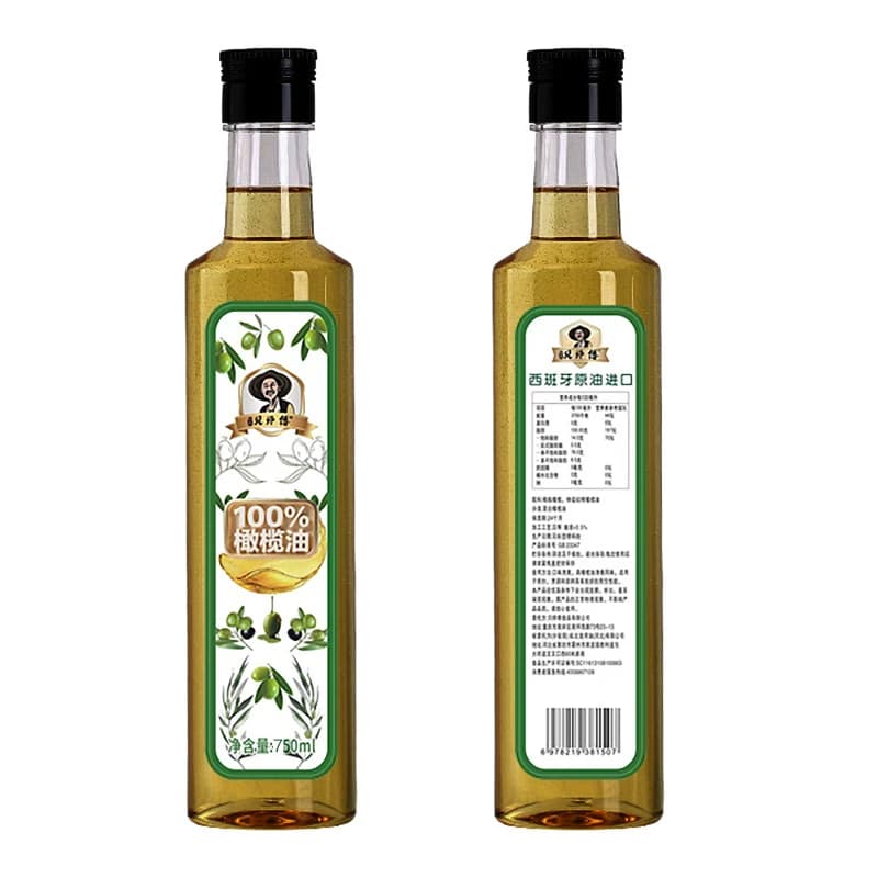 贝师傅100%橄榄油单瓶750ml/瓶