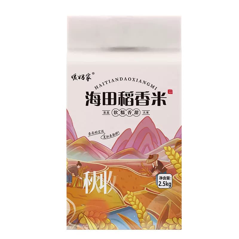 媛妈家海田稻香米2.5kg