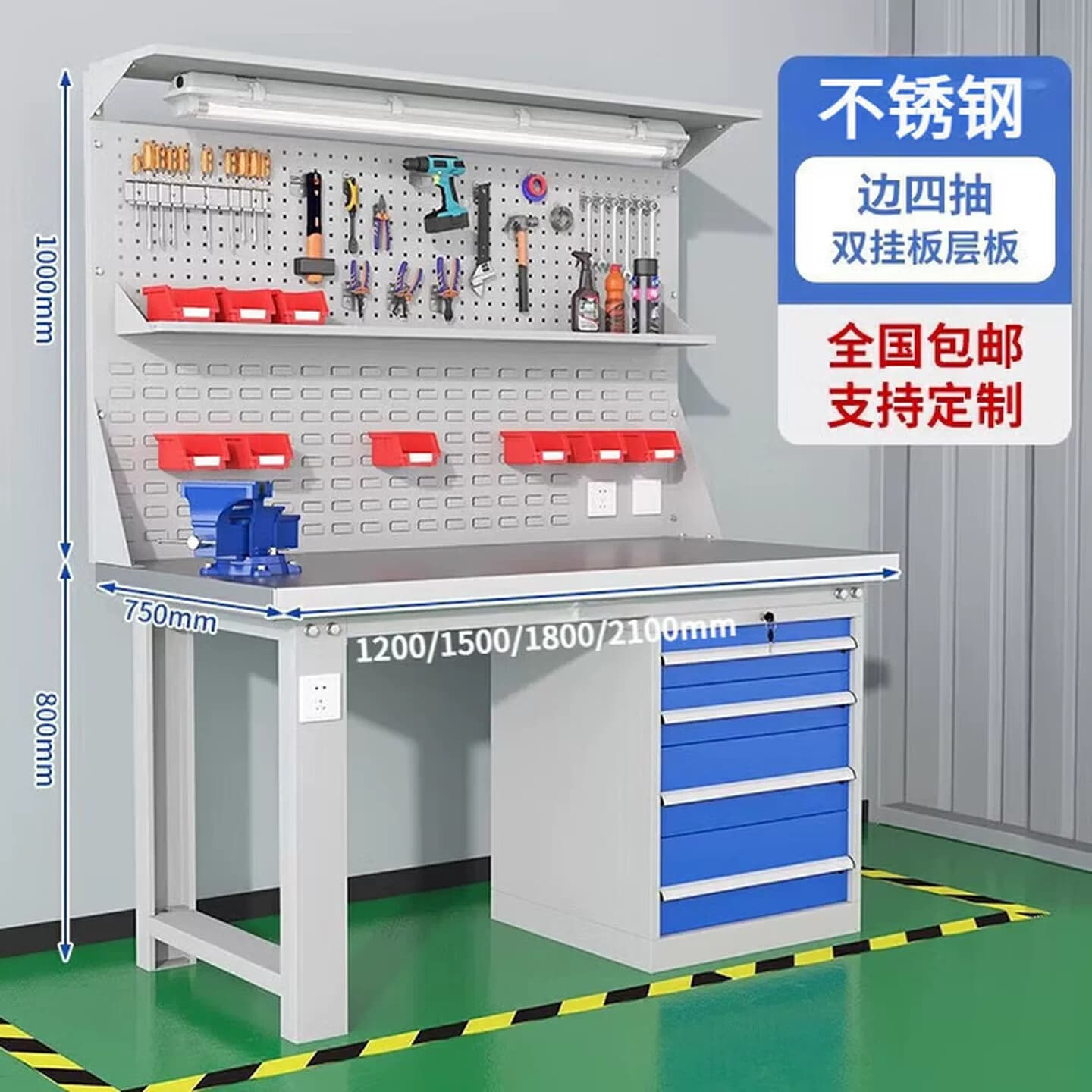 重型工作台不锈钢钳工桌车间钳工台维修工具操作台实验室检