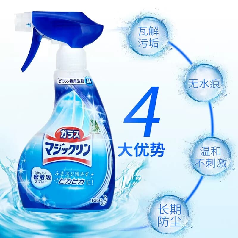 KAO/花王400ml玻璃清洁泡沫