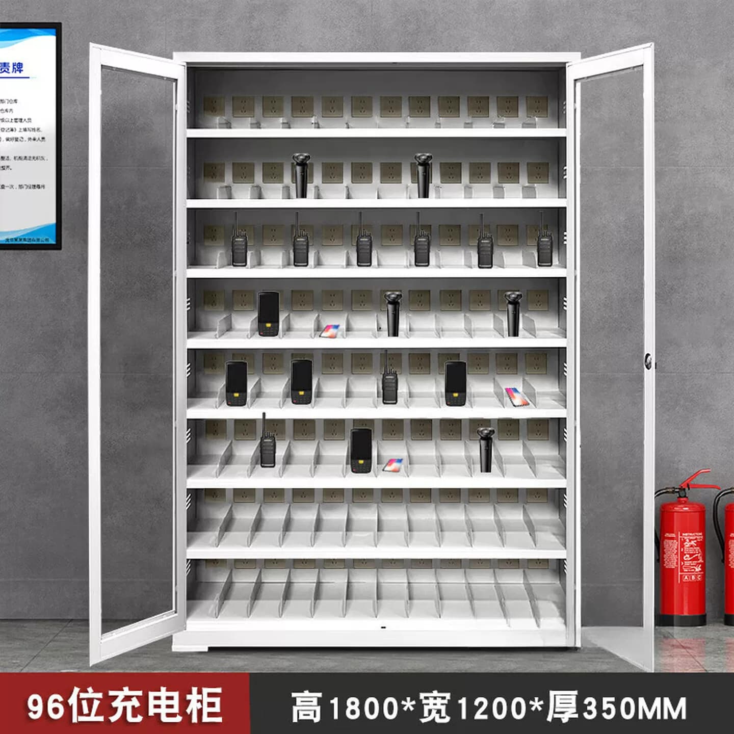 电动工具监狱剃须刀充电柜pda设备vr眼镜手机平板usb集中充电柜箱