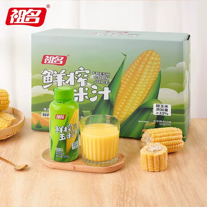祖名鲜榨玉米汁300g*8瓶非浓缩植物五谷杂粮饮料果蔬汁谷物