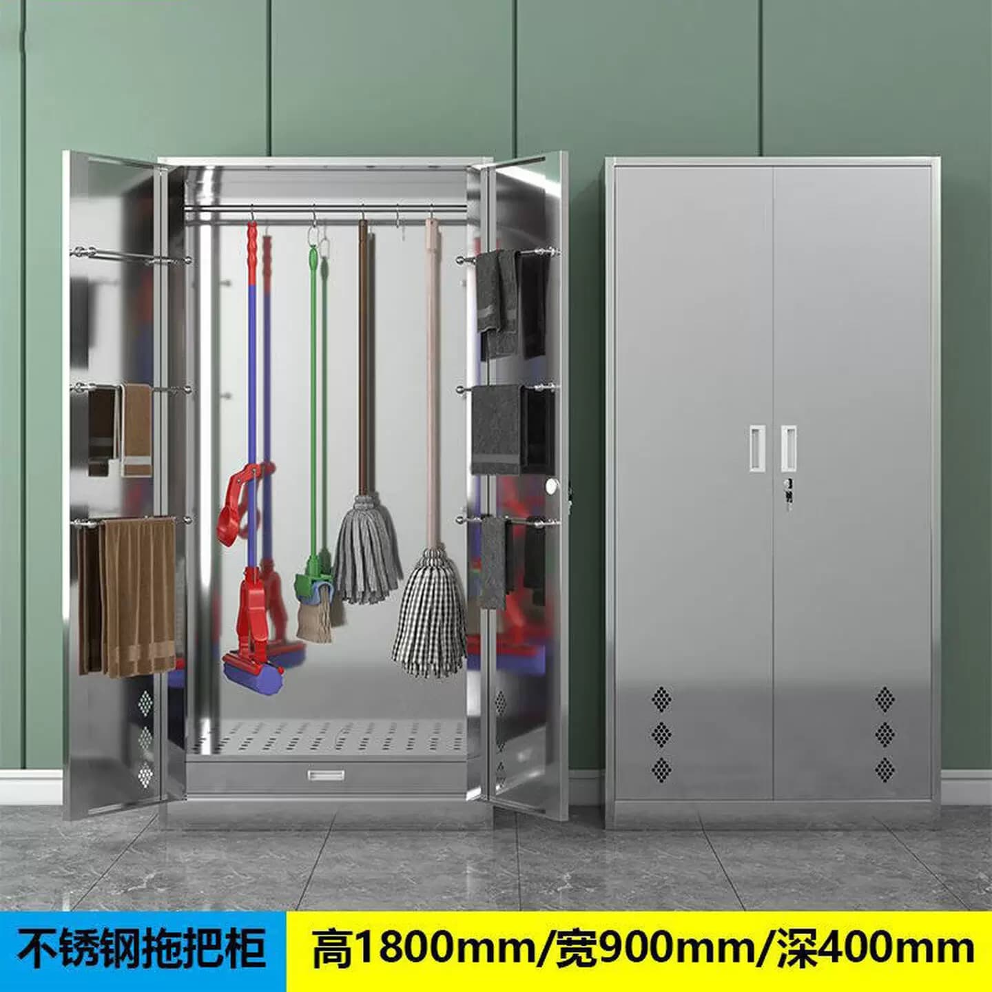 不锈钢清洁柜杂物储物柜保洁工具存放柜学校扫帚拖把柜阳台