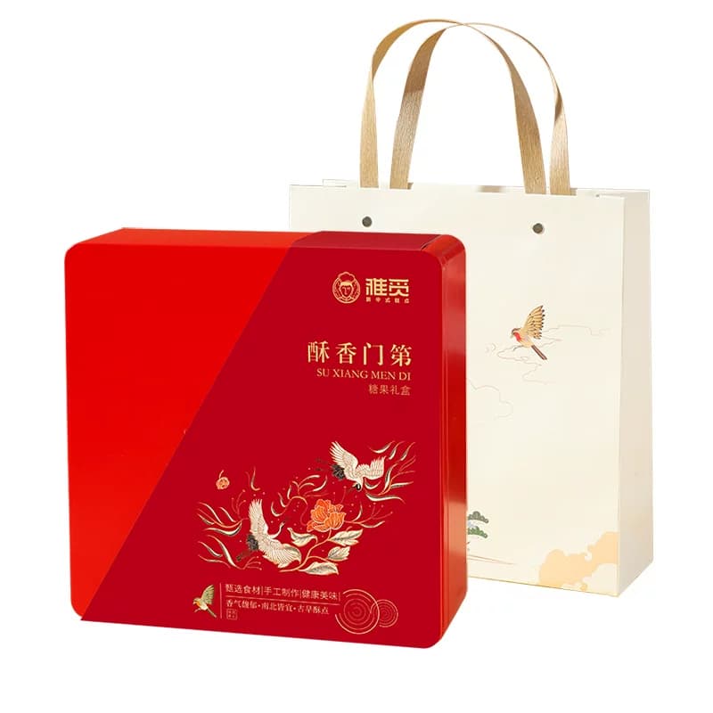 雅觅 酥香门第 糖果礼盒800g